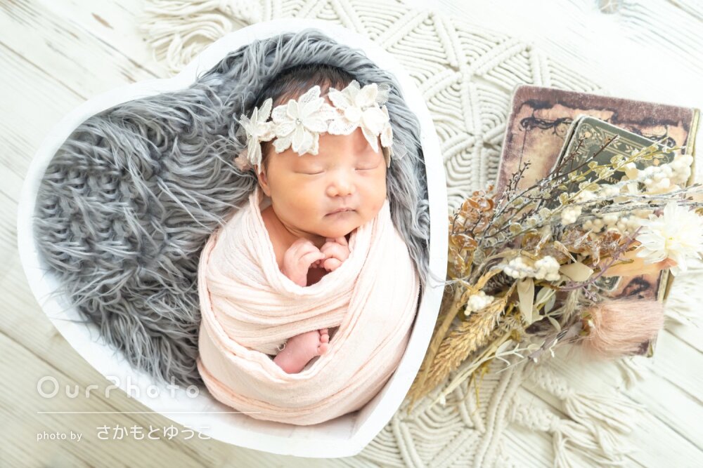 「楽しく撮影できました」落ち着いた色合いのニューボーンフォトの撮影