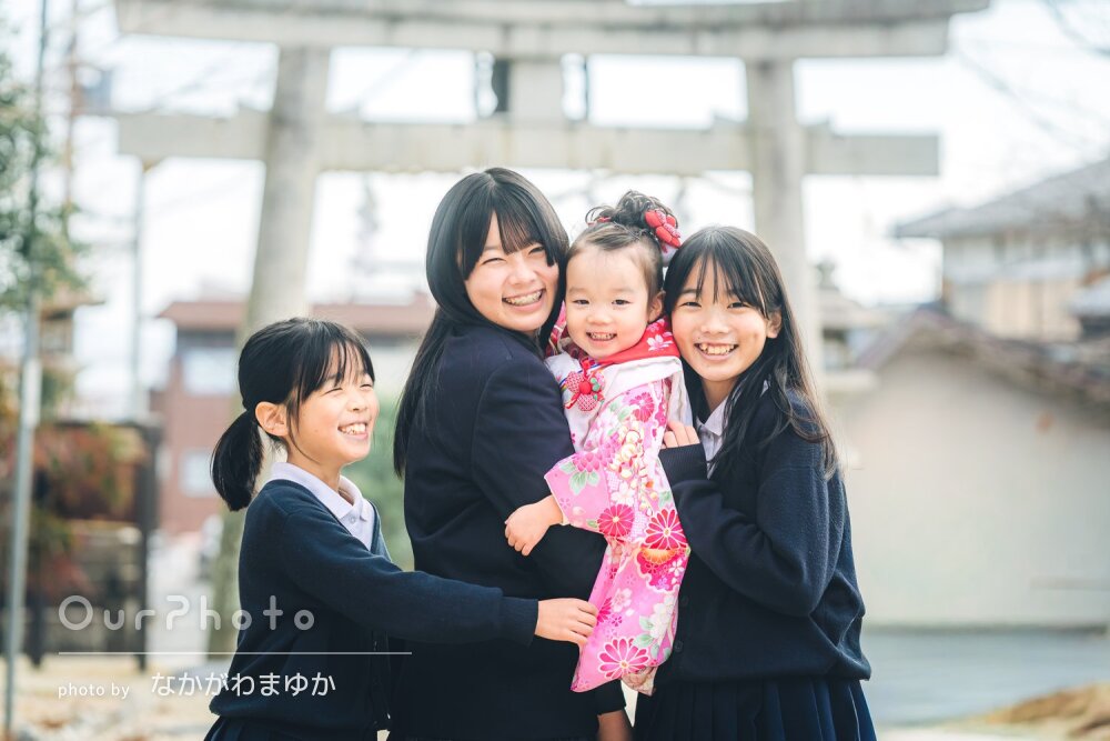 「涙が出てきそうな位感動しました」お姉ちゃんたちと3歳の七五三の撮影