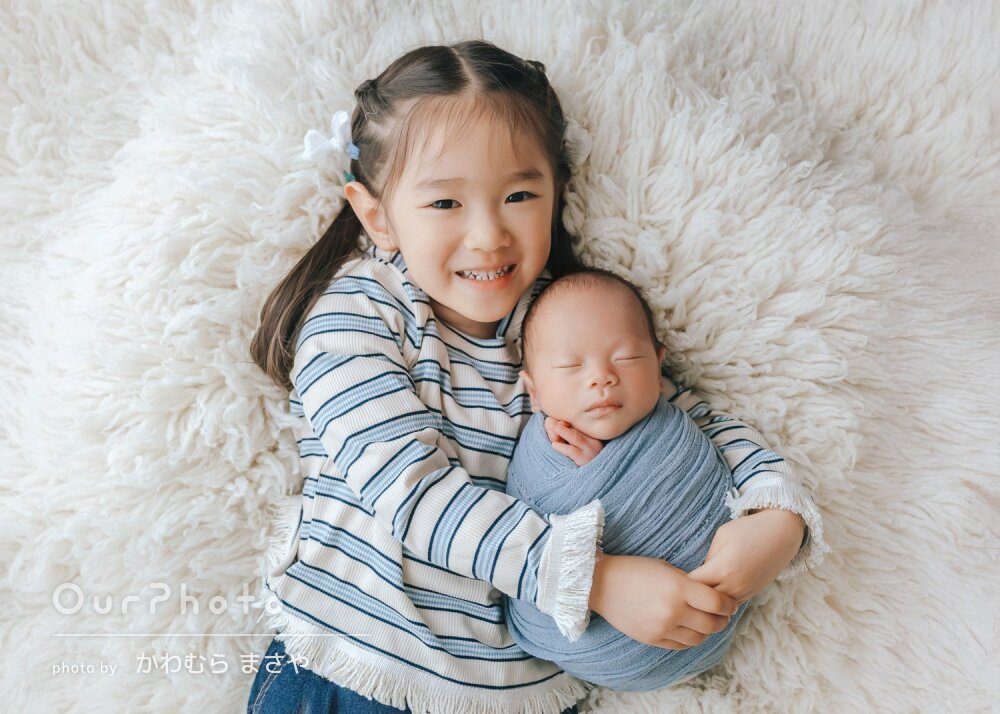 「これ以上ないほどキレイ」お姉ちゃんと一緒にニューボーンフォトの撮影