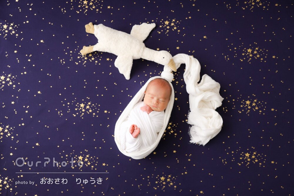 「とてもいい記念」小物使いのセンスが光る可愛いニューボーンフォト撮影