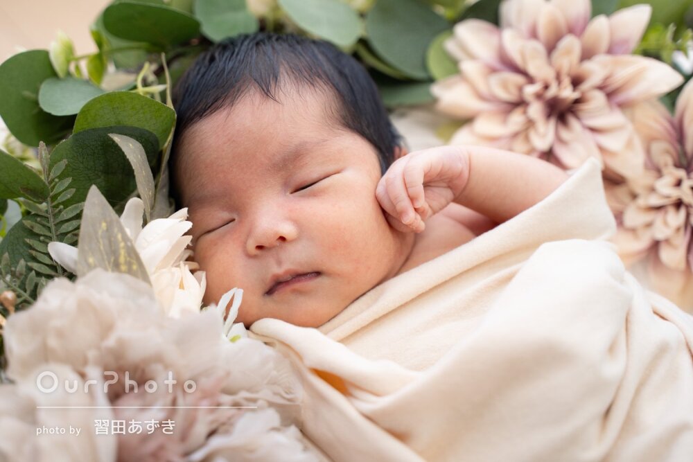 「大満足です」自然体で可愛い姿を捉えた素敵なニューボーンフォトの撮影