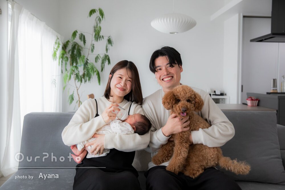 「楽しい雰囲気を作ってくれたおかげ」愛犬とニューボーンフォトの撮影