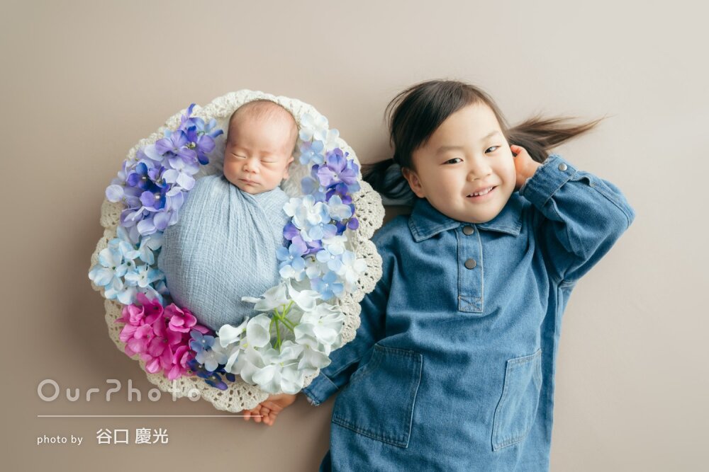 「とても嬉しかった」お姉ちゃんと一緒に！可愛いニューボーンフォト撮影
