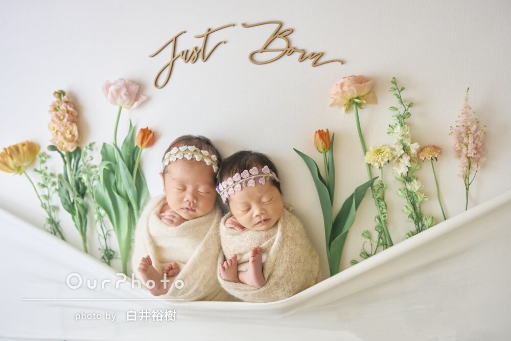 「撮影中は終始可愛い」愛らしさマックス！双子のニューボーンフォト撮影