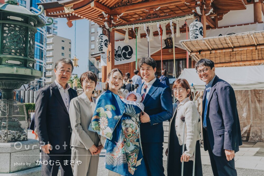 「安心して楽しく」朗らかな笑顔が溢れる！三世代で和やかなお宮参り撮影