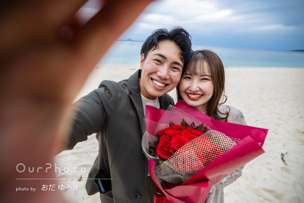 「一生の思い出になる瞬間」幸せいっぱいな笑顔！カップルフォトの撮影