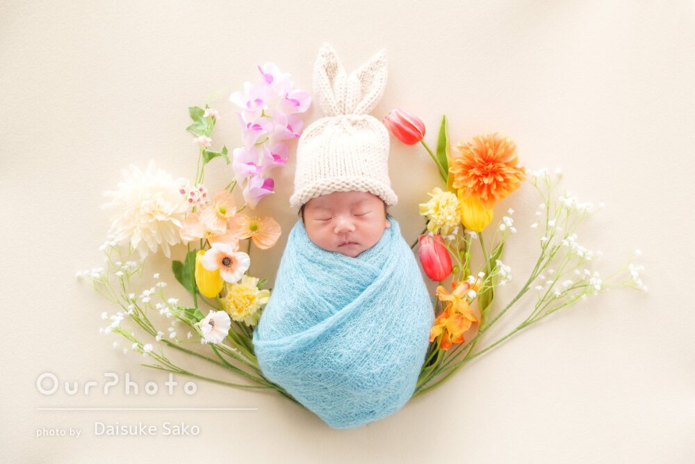 「楽しく過ごすことが出来ました」カラフルなニューボーンフォトの撮影