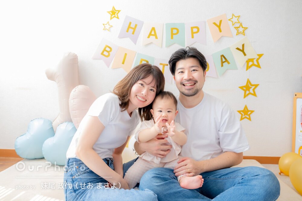 「やり切った気がします」カジュアルなリンクコーデで1歳誕生日の撮影