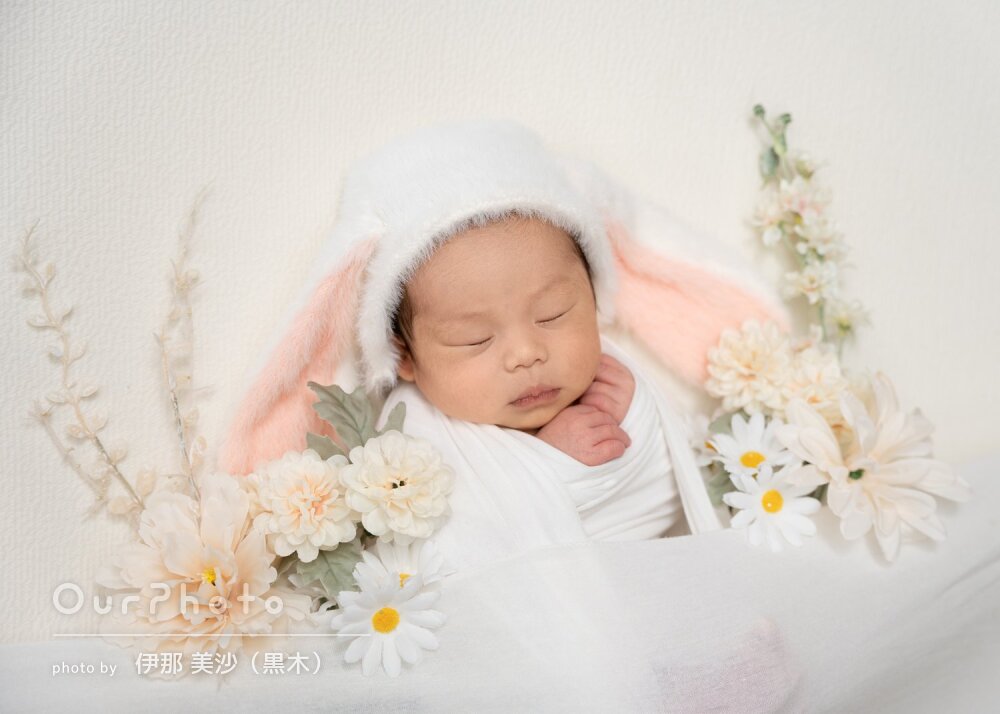 「みんなを幸せな気持ちに」パターン豊富で可愛いニューボーンフォト撮影