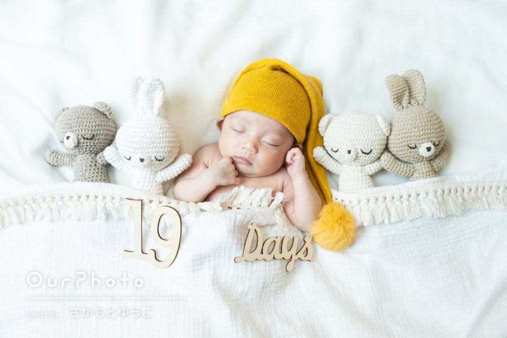 「どの写真も可愛い」チャーミングなポーズ！ニューボーンフォトの撮影