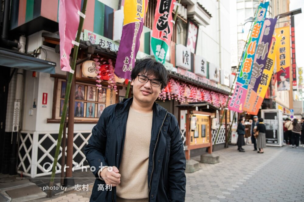 「すべてがとても印象的でした」撮影自体も楽しい街中での旅行写真撮影