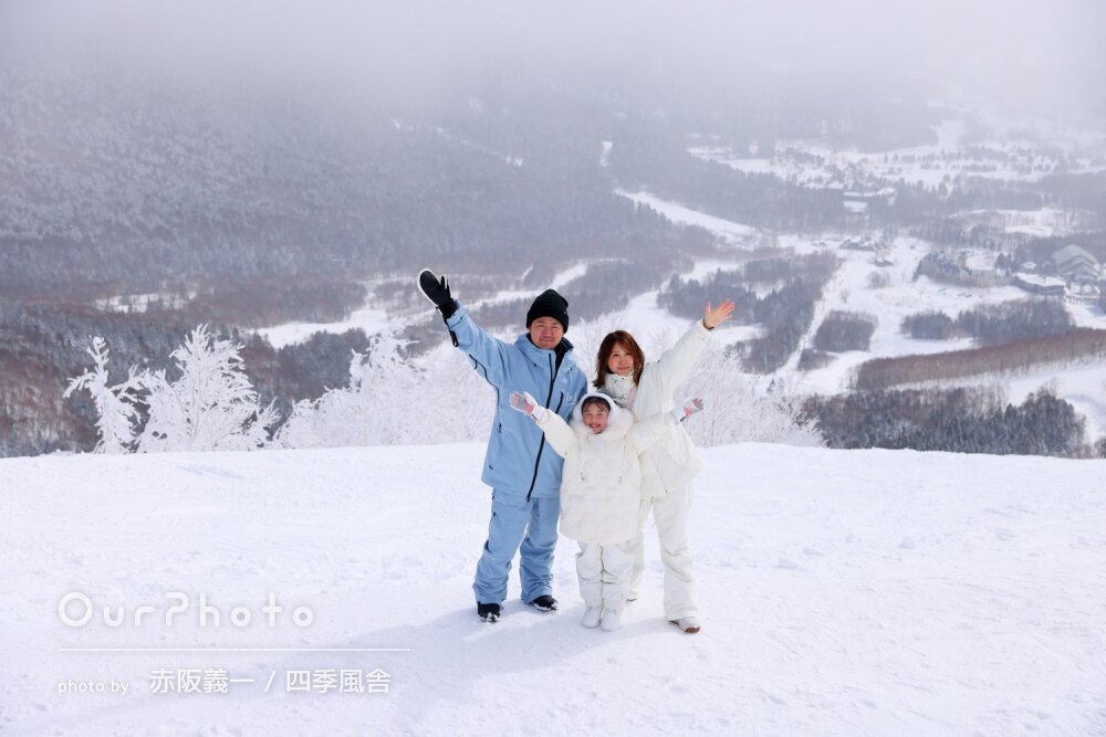 「自然に笑顔になれる穏やかな」白く輝く雪景色で北海道旅行写真の撮影