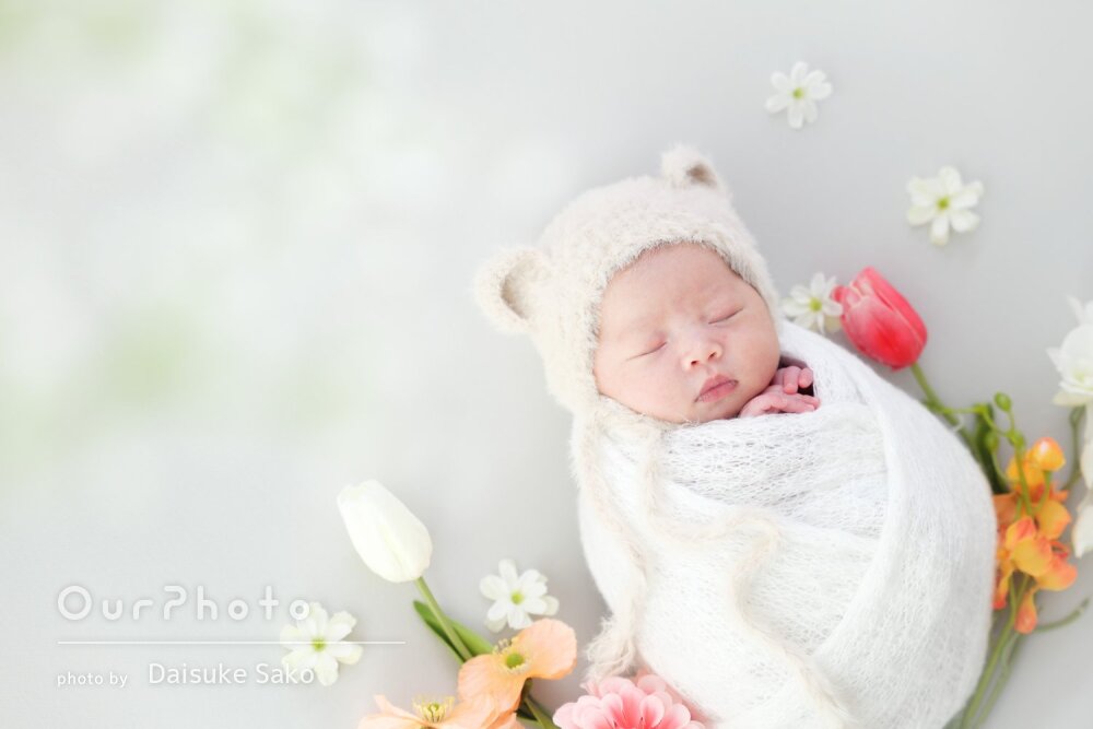 「とても綺麗で素敵な写真がたくさん」春らしいニューボーンフォトの撮影