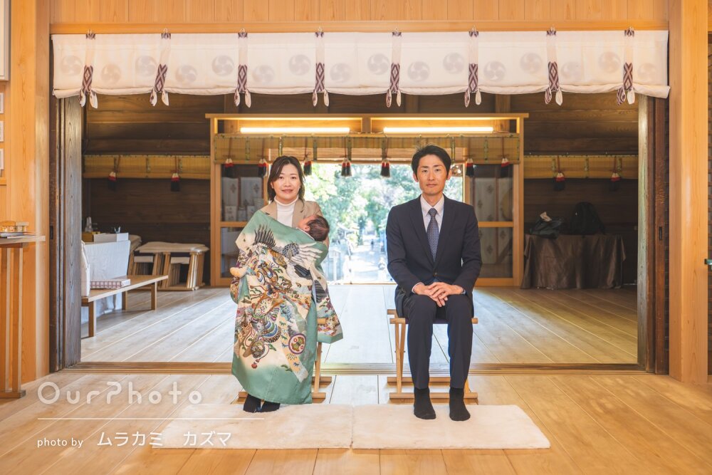 「温かい雰囲気の写真ばかり」上品な掛け着にくるまれてお宮参りの撮影