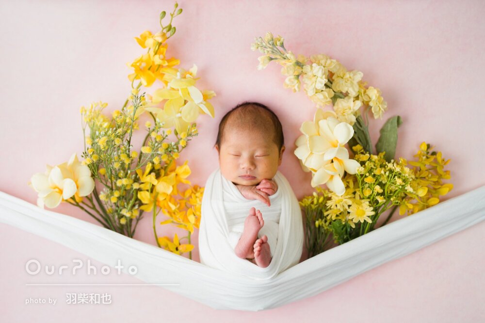 「思い出に残る可愛い写真」家族の笑顔と一緒にニューボーンフォトの撮影