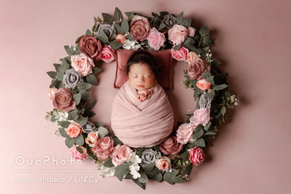 「どれも可愛い」アンティークな色合いがお洒落なニューボーンフォト撮影