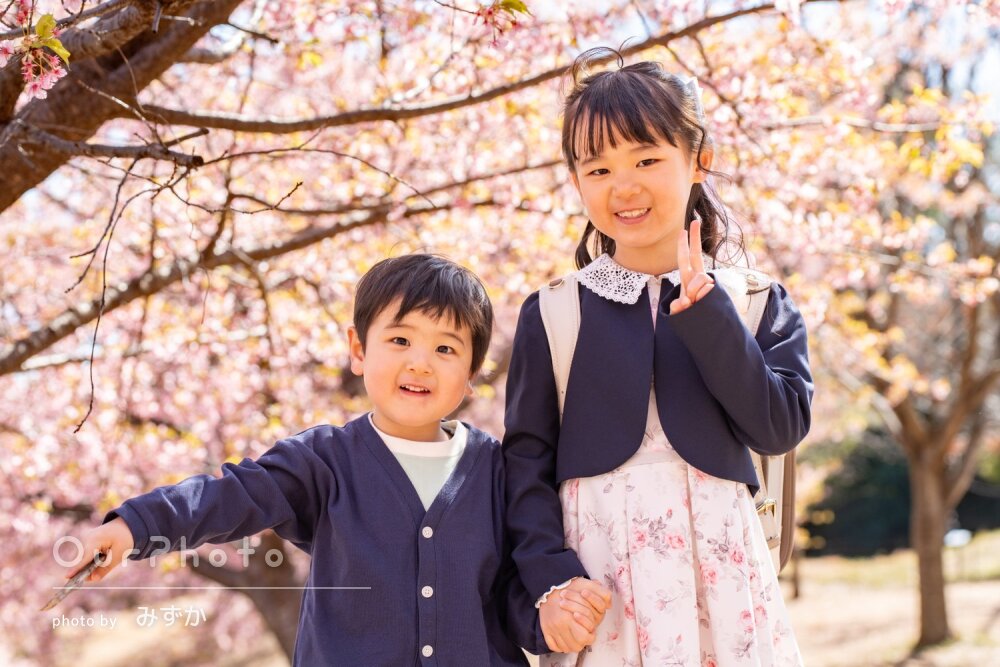 「素敵な思い出に」お子さまの入学を記念して！幸せ一杯の家族写真撮影