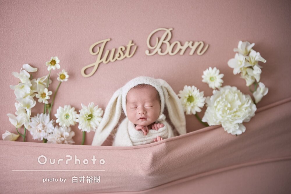「可愛いお写真をたくさん」姉妹一緒にキュートなニューボーンフォト撮影