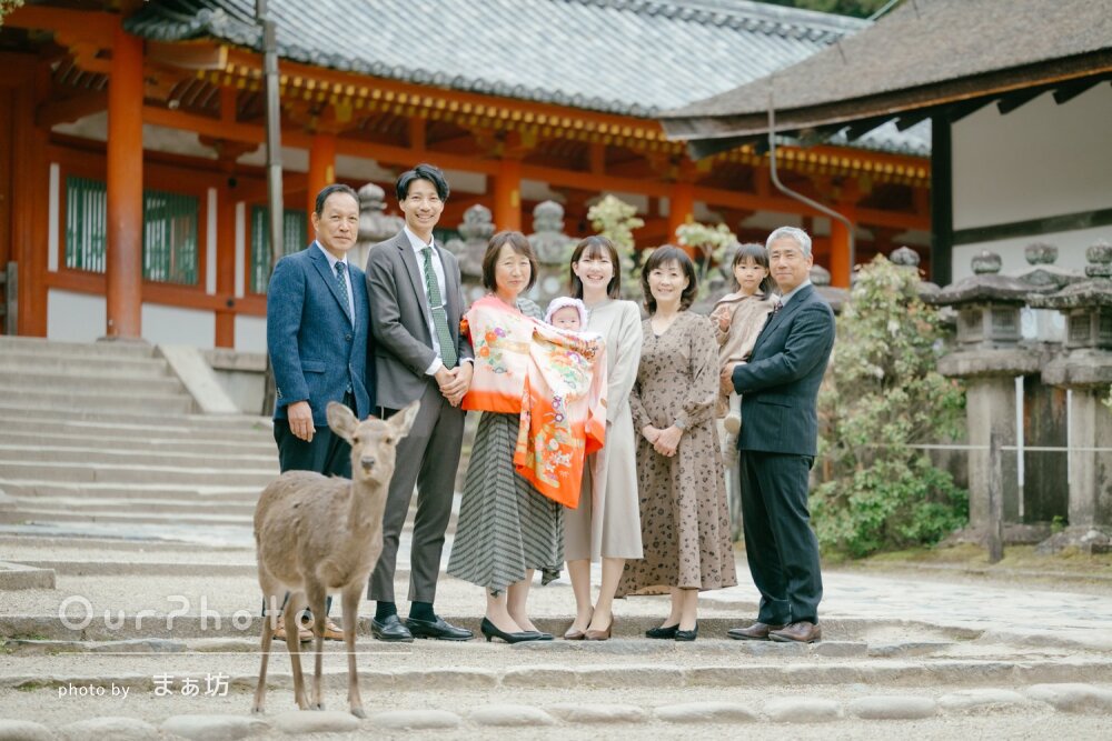 「とってもリラックスして自然な写真を」祖父母もそろってお宮参りの撮影