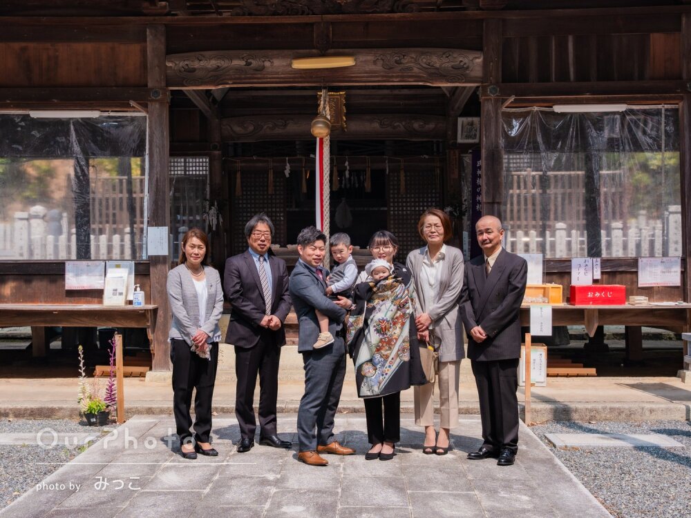 「自然体な日常を切り取った写真」3世代で思い出に残るお宮参りの撮影
