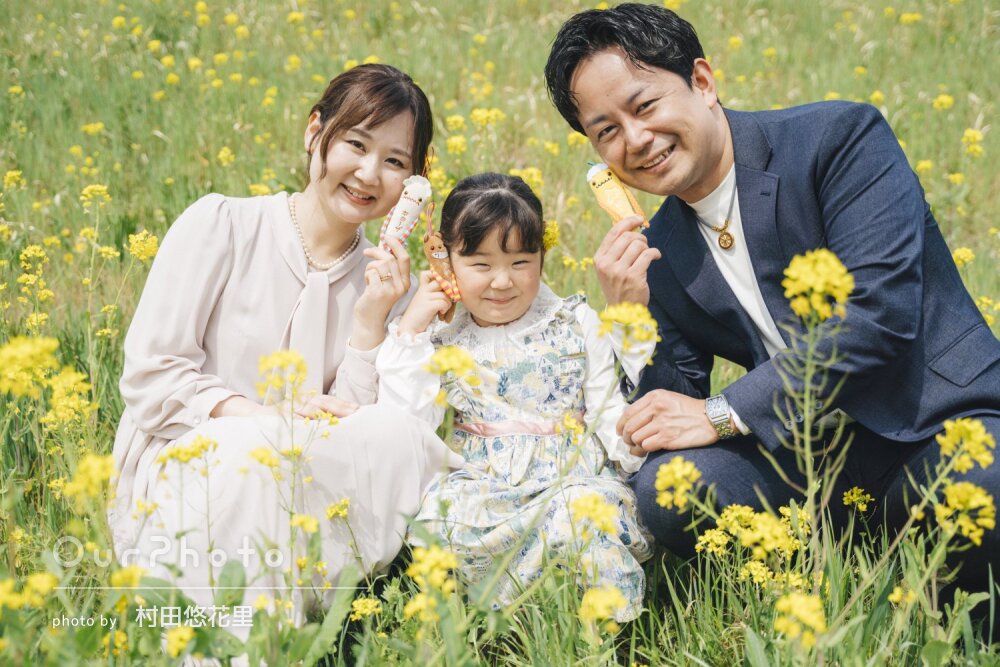 「とても満足」満開の菜の花を背に！未来が楽しみになる入学記念写真撮影