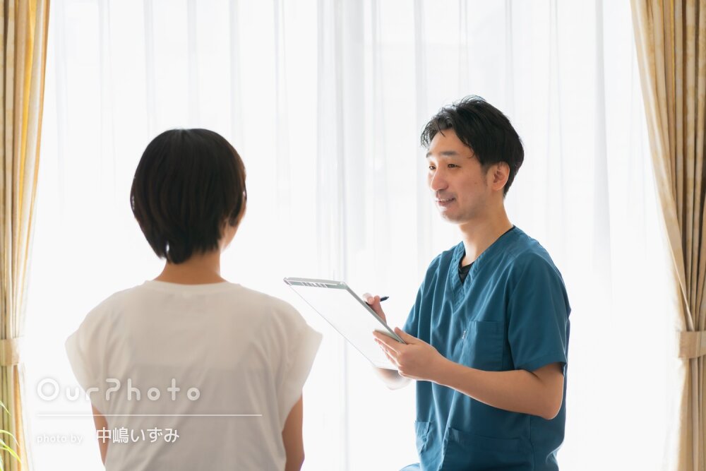 「想像以上に素敵」和やかな笑顔！整骨院で男性プロフィール写真の撮影