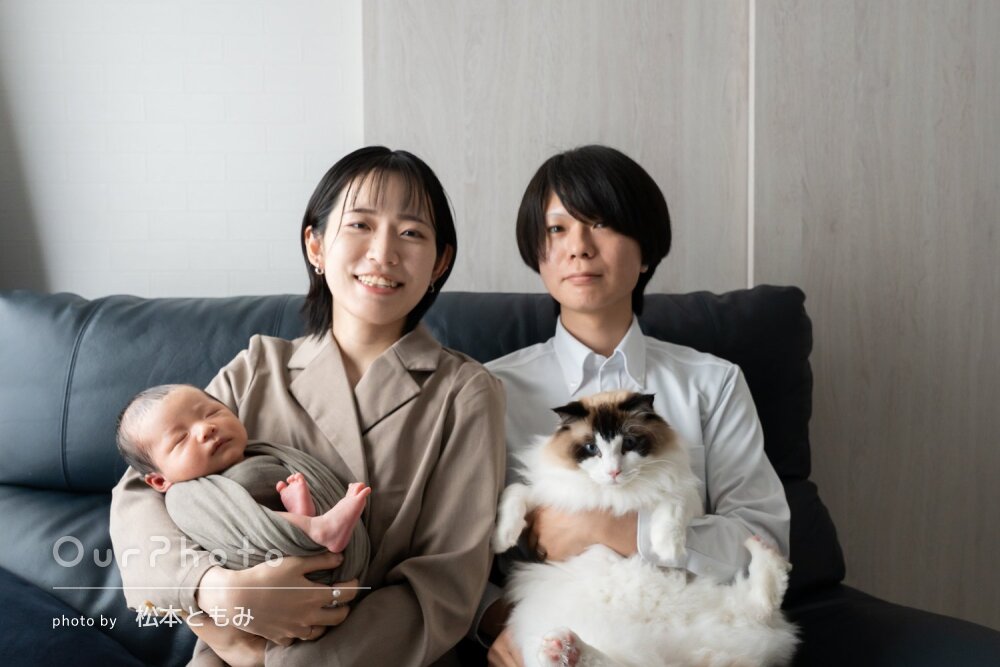 「良い記念が残せて良かった」猫ちゃんも一緒にニューボーンフォトの撮影
