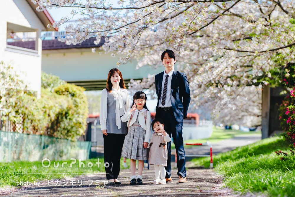 「素敵な時間と写真」かけがえのない瞬間をパチリ！入学記念写真の撮影