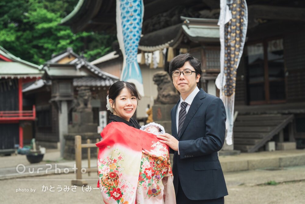 「とても良いお宮参りに」家族の表情から幸せ伝わる最高のお宮参り撮影