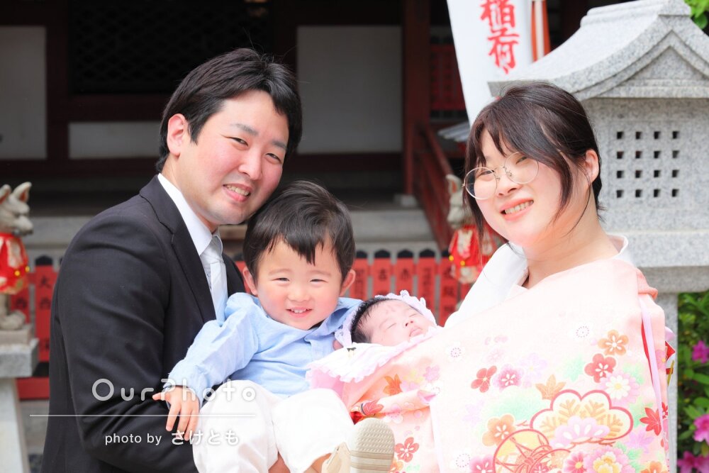 「楽しそうな笑顔」お兄ちゃんの笑顔を逃さず！三世代でお宮参りの撮影