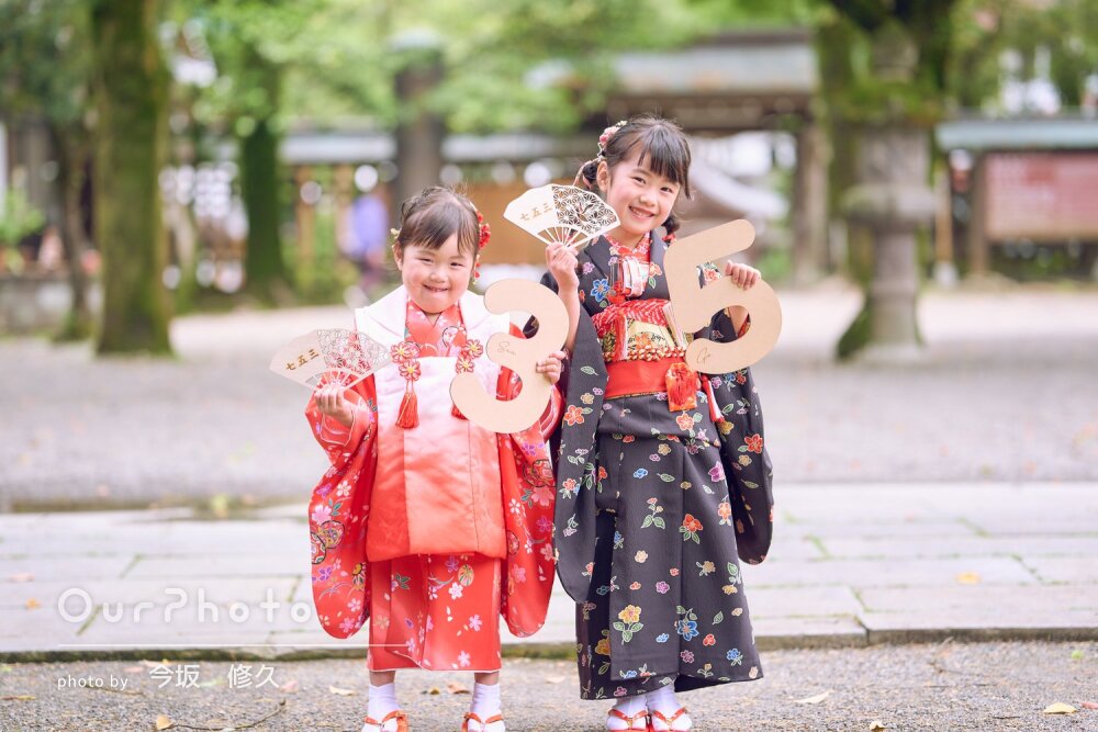 「子供達が自然と笑顔になる」姉妹のお祝い着姿が愛らしい！七五三の撮影