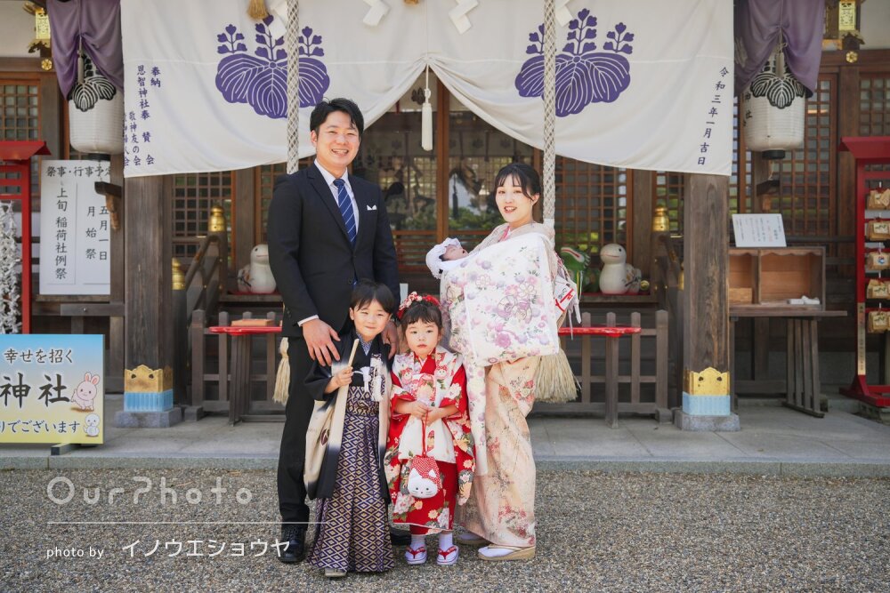 「素敵なお写真を沢山撮って」晴れ着姿が可愛らしい七五三とお宮参り撮影