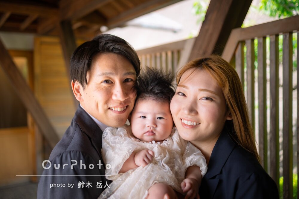 「お願いして良かった」赤ちゃんを囲んで幸せいっぱいのお宮参りの撮影