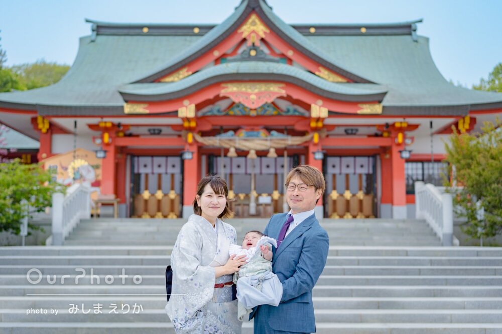 「とても良い写真ばかりで大変満足」表情豊かな赤ちゃんのお宮参りの撮影