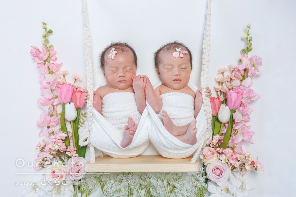 「想像以上に可愛く大満足」双子ちゃんのニューボーンフォトの撮影