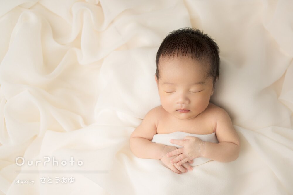 「理想以上に素敵な写真」ナチュラルで愛らしいニューボーンフォトの撮影