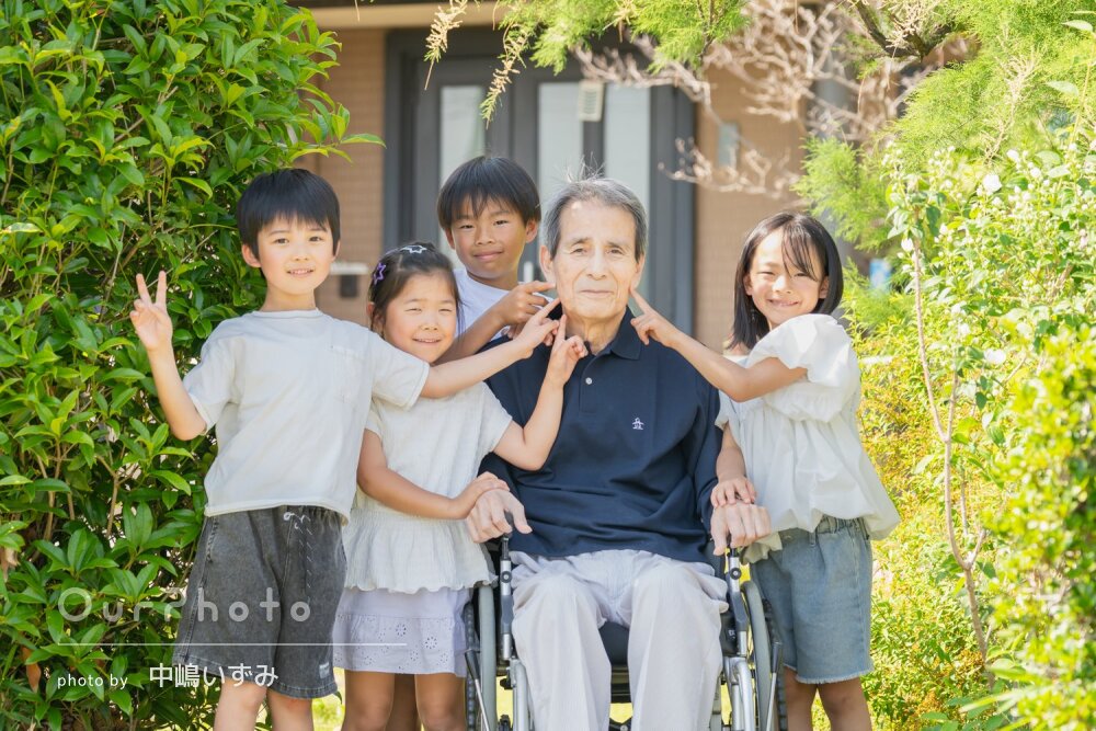 「素敵なお写真」穏やかな雰囲気！70歳のお祝いで家族写真の撮影
