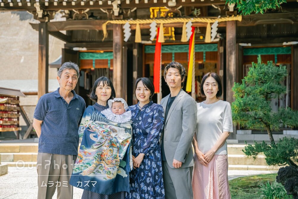 「明るい落ち着いた雰囲気」三世代の笑顔が輝く！男の子のお宮参りの撮影