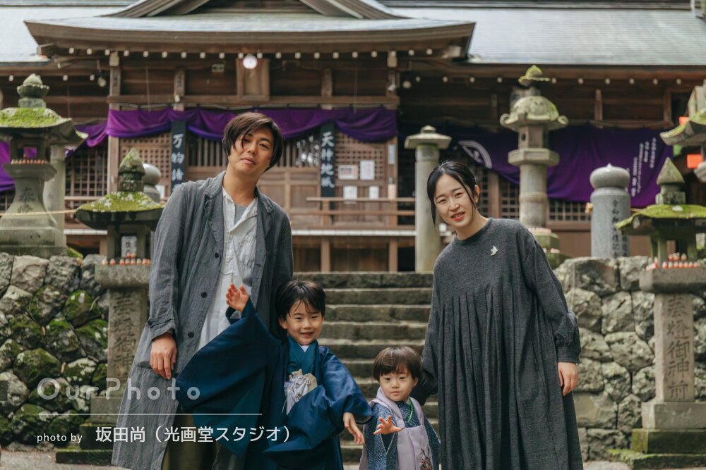 「いつも通りの表情で」兄弟揃って楽しい雰囲気いっぱいな七五三の撮影