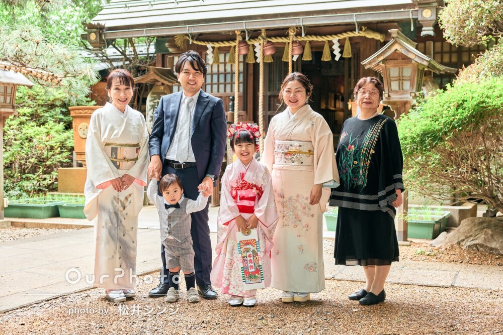 「記念に残る素敵なお写真」幸せいっぱいの笑顔で3世代揃った七五三撮影