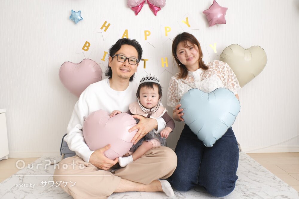 「とても良い思い出になりました」自宅で一歳女の子のお誕生日の撮影