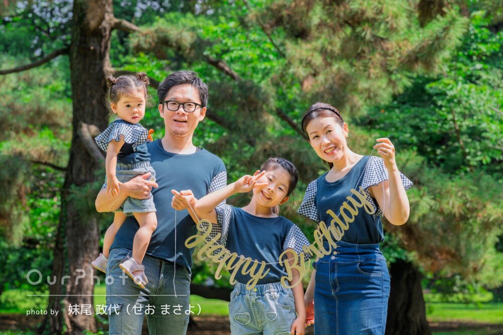 「今の記録として残せて本当に良かった」リピーター様！誕生日フォト撮影