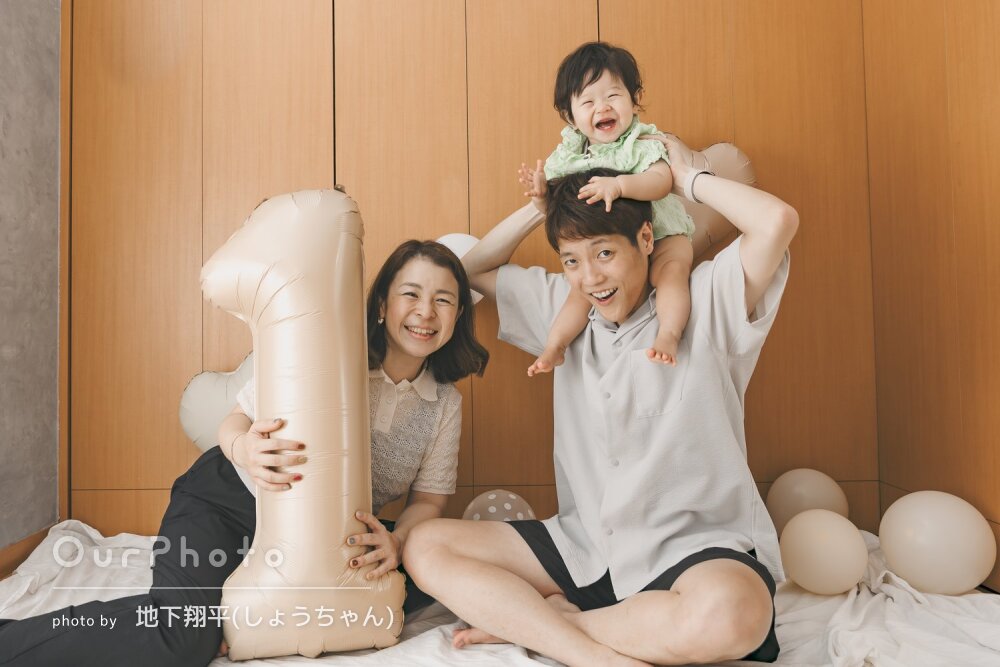「子供の笑顔や家族の自然なスタイル」温かな1歳バースデーフォトの撮影