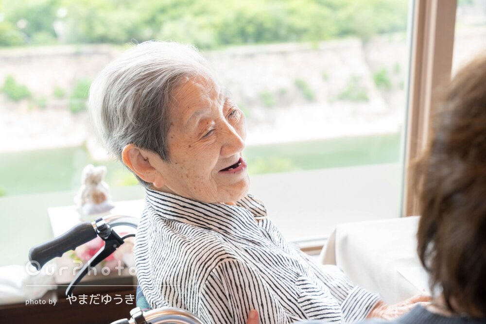 「親族一同の楽しげな雰囲気を壊すことなく」白寿のお祝い記念の撮影