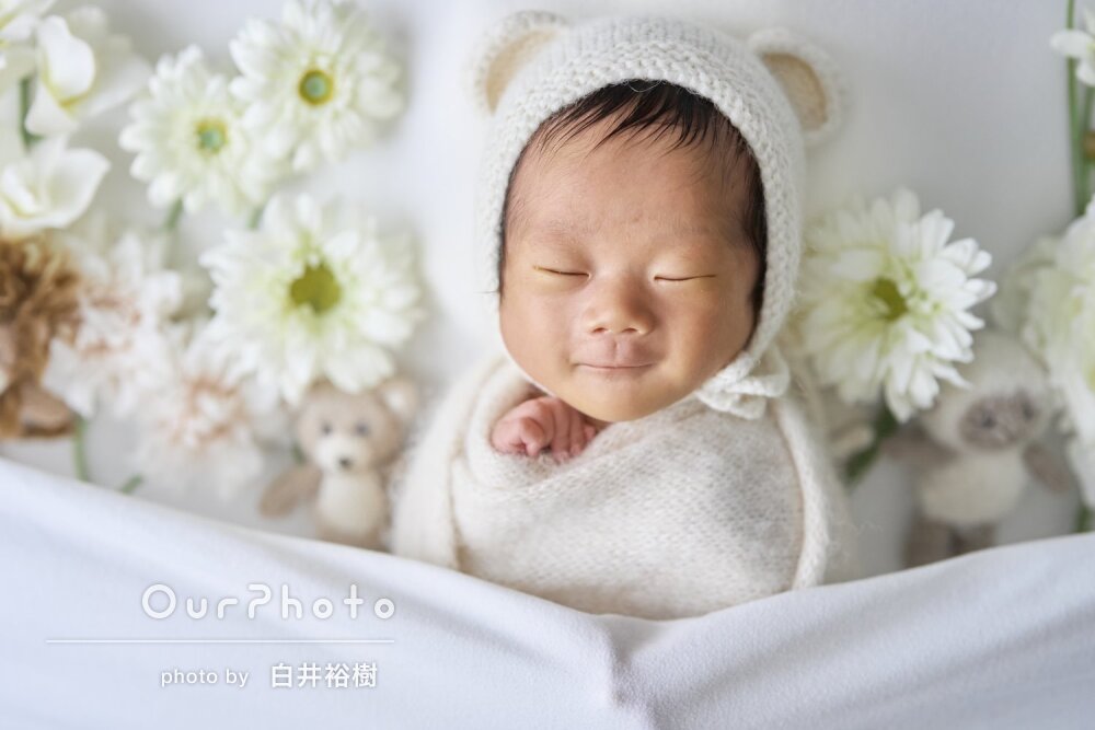「豊富な経験から赤ちゃんが最も輝く瞬間」可愛いニューボーンフォト撮影