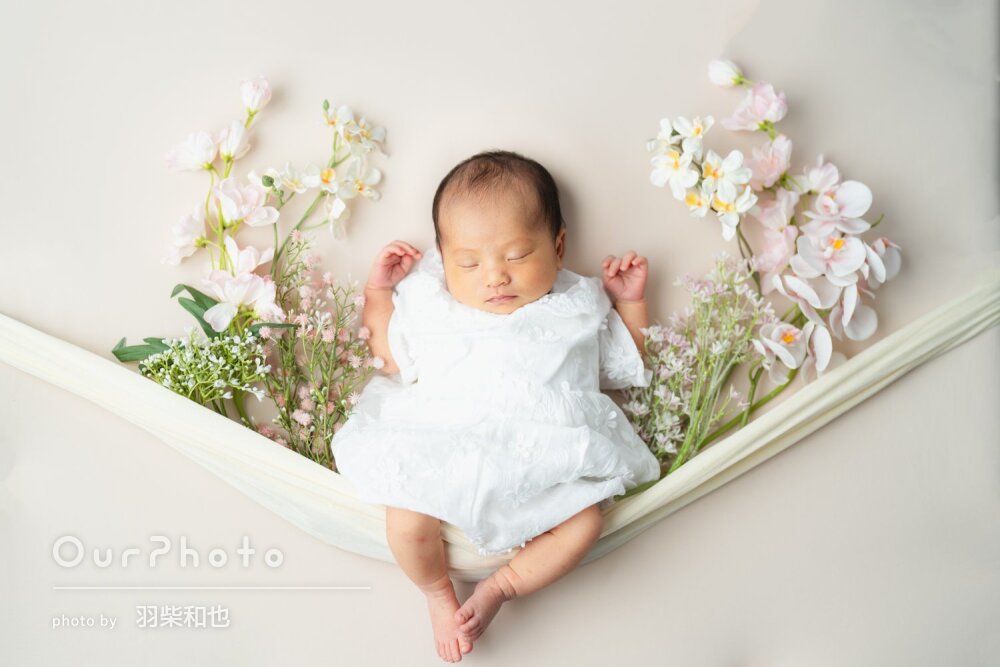「とても自然で素敵な写真」ナチュラルで可愛いニューボーンフォトの撮影