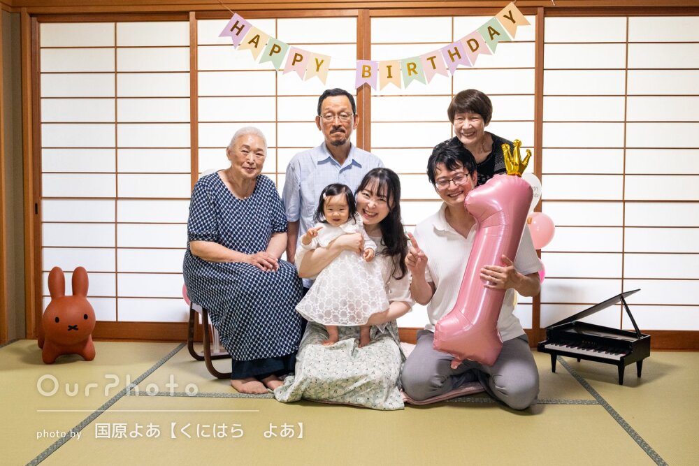 「希望のショットを全て叶えて」1歳の大切な節目に誕生日写真の撮影