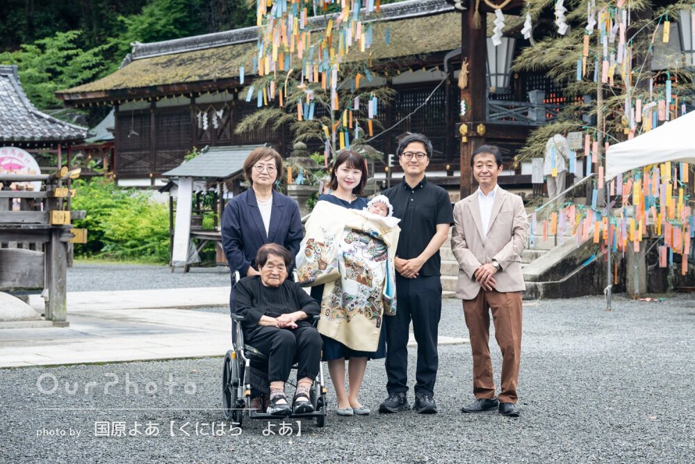 「どれも自然な笑顔の素敵なショット」4世代の和やかなお宮参りの撮影