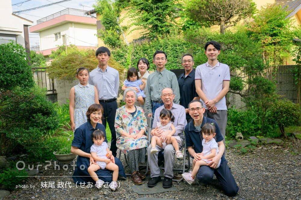「大切な思い出を形に」米寿のお祝いに！家族そろってシニアフォトの撮影