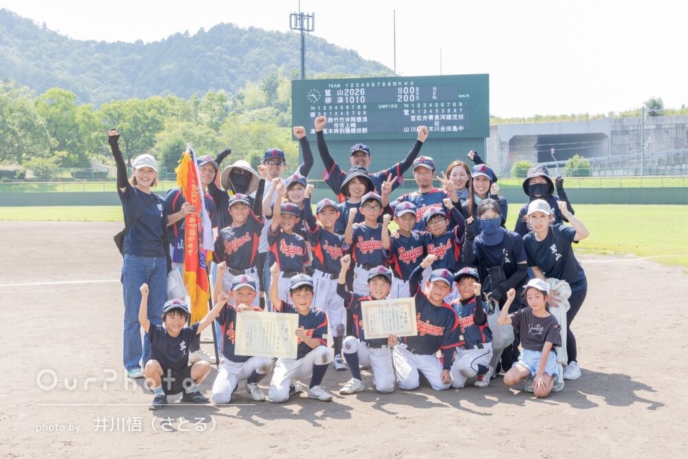 「貴重な瞬間をとても綺麗に」手に汗握る決勝戦！少年野球の試合写真撮影